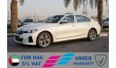 بي أم دبليو i3 2024 BMW I3 E-DRIVE 35L / SEDAN / RWD / 0 KM