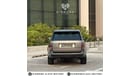 Land Rover Range Rover Range Rover Vogue HSE V6 SUV Panoramic  2021 GCC   Full Service History  Al Tayer Warranty & Service