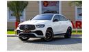 مرسيدس بنز GLE 53