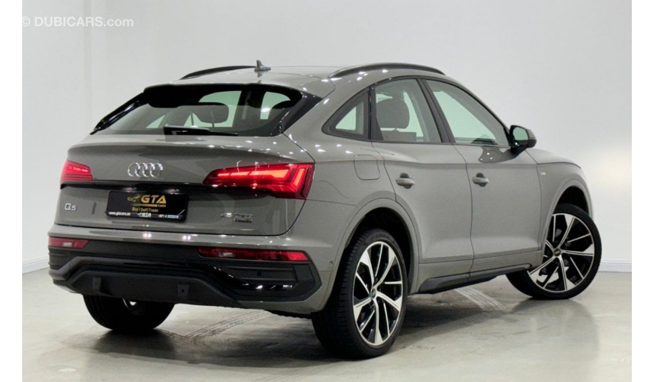 أودي Q5 45 TFSI quattro S لاين