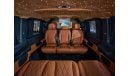 مرسيدس بنز V250 Maybach 2024 MAYBACH “SERENA“ LIMITED EDITION - 1 OF 3