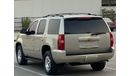 Chevrolet Tahoe LT