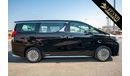 Lexus LM 300H 2021 Lexus LM300 Hybrid | Luxury 4 Seater MPV + Fully Loaded Features