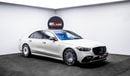 مرسيدس بنز S 580 BRABUS B550 2022 - Euro Specs