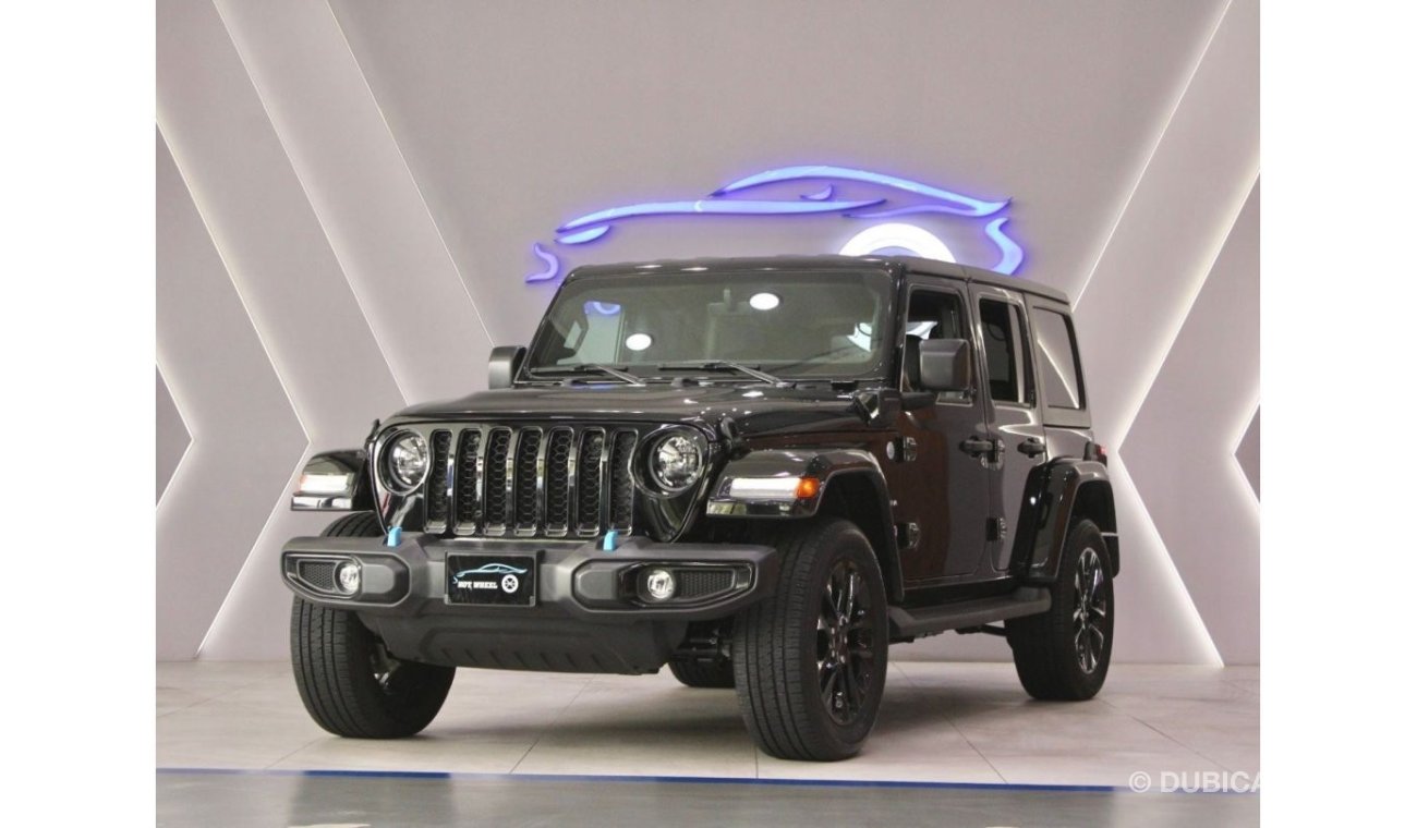 جيب رانجلر Jeep Wrangler 4XE Hybrid V4