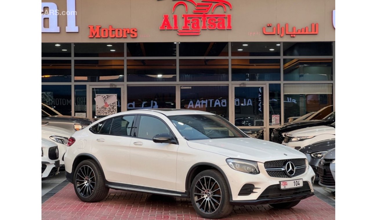 مرسيدس بنز GLC 250 كوبيه AMG