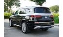 مرسيدس بنز GLS 600 2022MY || Mercedes-Benz Mercedes-Maybach GLS 600 4MATIC