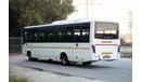 Mitsubishi 3000 GT 2020 | MITSUBISHI FUSO | 37- SEATER BUS | GCC SPECS | M40506