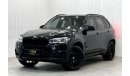 BMW X5 35i Exclusive 2018 BMW X5 xDrive35i 7 Seater, Warranty, Full Service History, Full Options, GCC