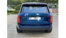 Land Rover Range Rover HSE