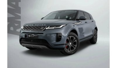 Land Rover Range Rover Evoque P200 S