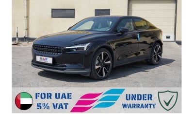 بولستار Polestar 2 2022 Polestar 2 Single motor FWD 0Km