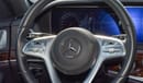 Mercedes-Benz S 450 BRAND NEW 3.0L Petrol (JAPAN IMPORT)