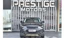 Land Rover Range Rover Evoque Land Rover Evoque P250 SE Dynamic 2024 +10% Local Registration