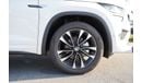 Skoda Kodiaq Skoda Kodiaq 1.4L Gcc 7-Seaters