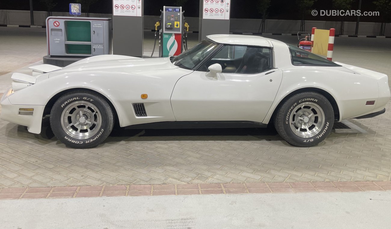 Chevrolet Corvette