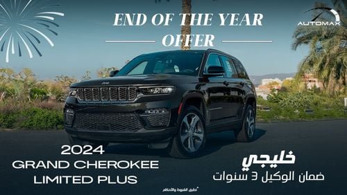 Jeep Grand Cherokee Limited Plus Luxury V6 3.6L 4X4 , 2024 GCC , 0Km , With 3 Years or 60K Km Warranty @Official Dealer