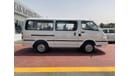 King Long Kingo KINGLONG CHINA VAN, 15 SEATS, GASOLINE, 2.0L ENGINE, WITH LEATHER INTERIOR & POWER WINDOWS ONLY FOR 