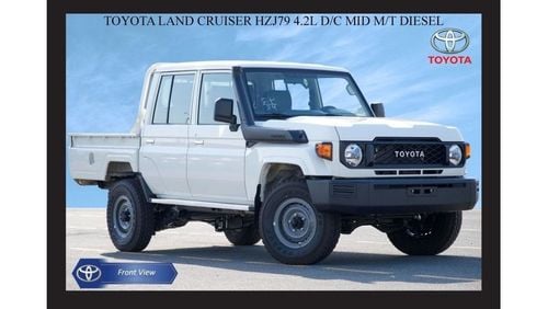 تويوتا لاند كروزر بيك آب TOYOTA LAND CRUISER HZJ79 4.2L D/C MID M/T DSL 2024 Model Year Export Only