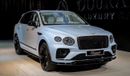 Bentley Bentayga S | ONYX CONCEPT