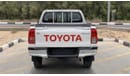 Toyota Hilux Toyota Hilux 2016 4x4 Full Manual Ref# 431