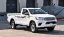 Toyota Hilux 2024 Toyota Hilux SC Single Cabin GLX (Basic-Option) 2.7L 4-Cyl Petrol 4x4 M/T Export Only