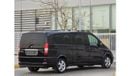 Mercedes-Benz Viano Avantgarde MERCEDES VIANO 2014 GCC ORGINAL PAINT // PERFECT CONDITION