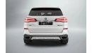 BMW X5 50i M Sport