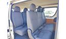 Toyota Hiace KDH201-0073039 || TOYOTA	HIACE  || 15 SEATS  || DIESEL RHD  || MANUAL || ONLY FOR EXTORT