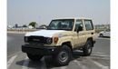 Toyota Land Cruiser Hard Top 71 4.0L Petrol Manual