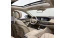 مرسيدس بنز S 500 هاي 2017 Mercedes Benz S500 5 Buttons, Warranty, Full Mercedes Service History, Full Options, GCC