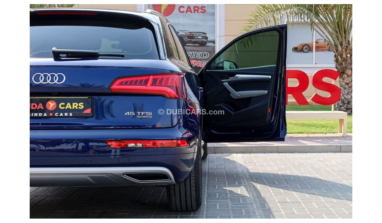 أودي Q5 45 TFSI quattro بايسيك