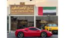 Ferrari 488 Spider 3.9L FERRARI 488 2017 SPIDER