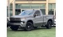 Chevrolet 1500 CHEVROLET SILVERADO RST 2023 GCC FULL OPTION ORIGINAL PAINT UNDER WARRANTY