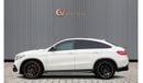 Mercedes-Benz GLE 63 AMG S Coupe - GCC Spec