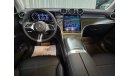 مرسيدس بنز GLC 300 Coupe 4 MATIC Brand New * Export Price *