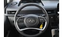 Hyundai Staria Smartstream Gasoline 3.5 MPI FWD 9 Seater Automatic