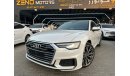 أودي A6 45 TFSI 2.0L