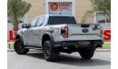 فورد رينجر رابتور Ford Ranger Raptor Double Cab Utility 2023 GCC under Agency Warranty and Service Contract with Flexi