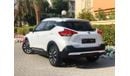 Nissan Kicks SV 1.6L 2020 GCC (720/-MONTHLY)