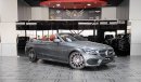 مرسيدس بنز C 300 AMG باك AMG باك