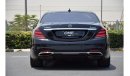 Mercedes-Benz S 560 Japanese Import