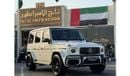 مرسيدس بنز G 63 AMG Std 5.5L