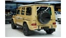 مرسيدس بنز G 63 AMG Mercedes-Benz G63 | 2025 GCC 0km | Agency Warranty | AMG | 22 Inch Rims | Double Night Package