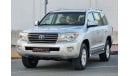 Toyota Land Cruiser GXR