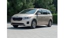 Kia Sedona