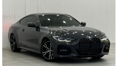 بي أم دبليو 420i 2024 BMW 420i Coupe, 5 Years AGMC Warranty + Service Contract Till 2029, Full Service History, GCC