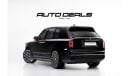 Rolls-Royce Cullinan Black Badge | Mansory Rims Very Low Mileage | 6.7L V12