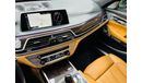 بي أم دبليو 750Li Luxury Plus 4.4L