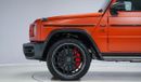 Mercedes-Benz G 63 AMG Magno Hero Edition- AED 14,117 P/M - 2 Years Warranty